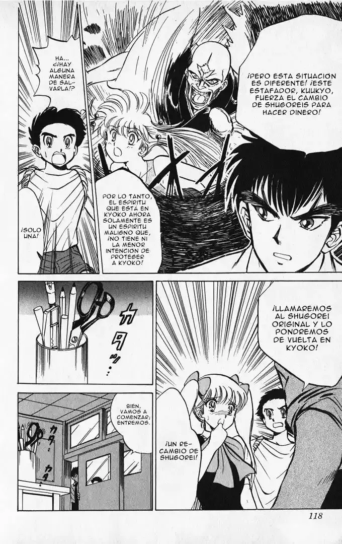 Jigoku Sensei Nube capítulo 5 página 5