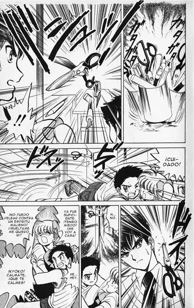 Jigoku Sensei Nube capítulo 5 página 6