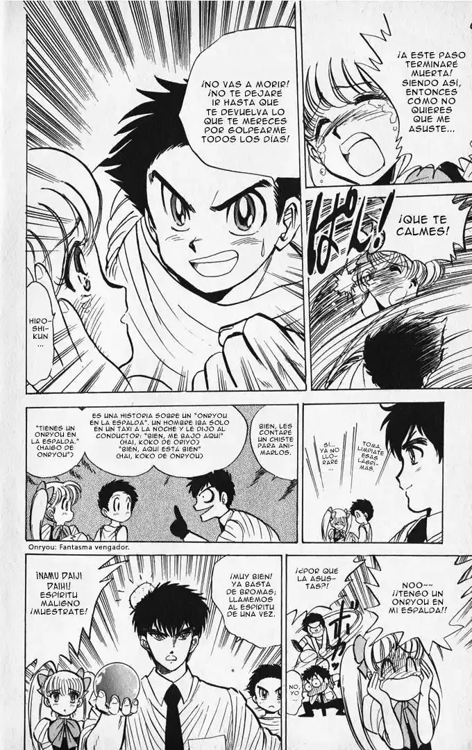 Jigoku Sensei Nube capítulo 5 página 7