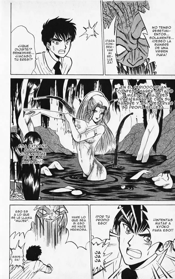 Jigoku Sensei Nube capítulo 5 página 11
