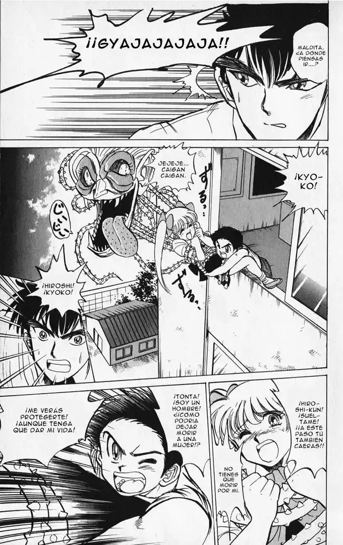 Jigoku Sensei Nube capítulo 5 página 12