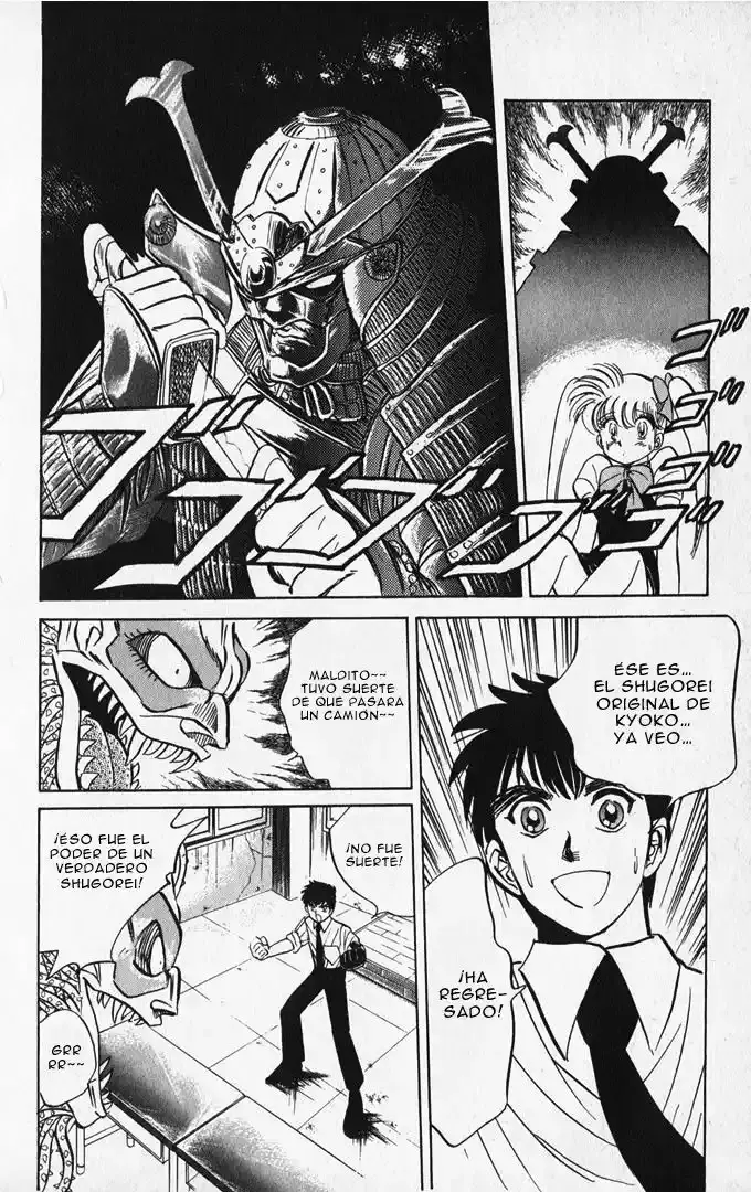 Jigoku Sensei Nube capítulo 5 página 15