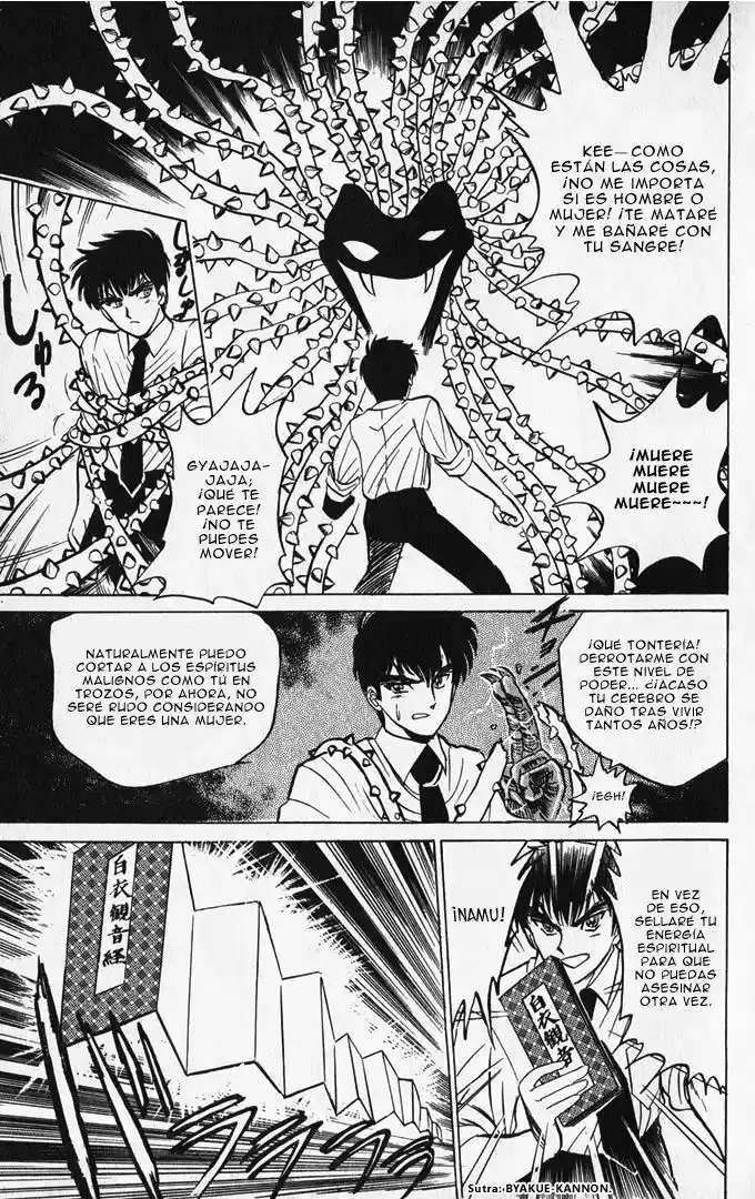 Jigoku Sensei Nube capítulo 5 página 16