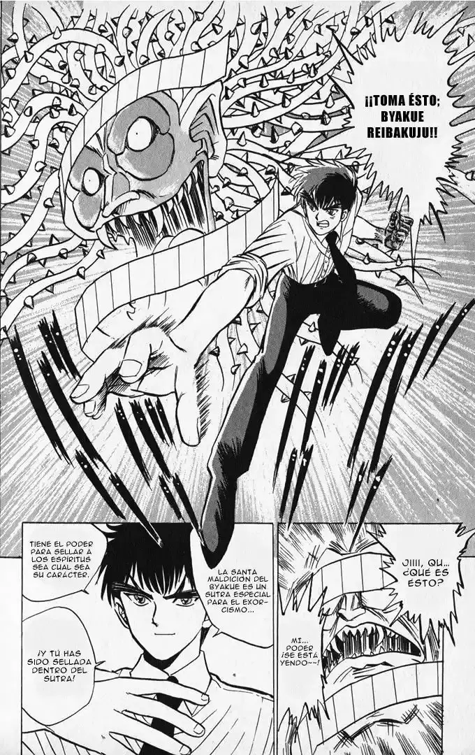 Jigoku Sensei Nube capítulo 5 página 17