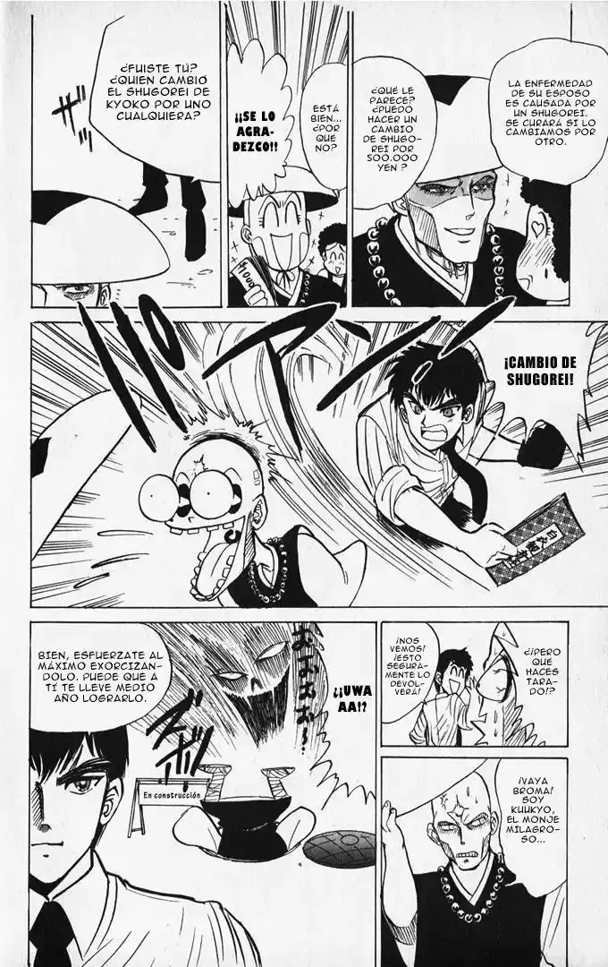 Jigoku Sensei Nube capítulo 5 página 19
