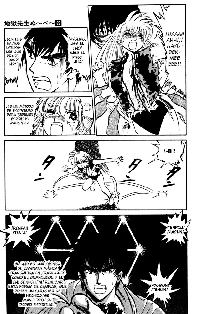 Jigoku Sensei Nube capítulo 50 página 16