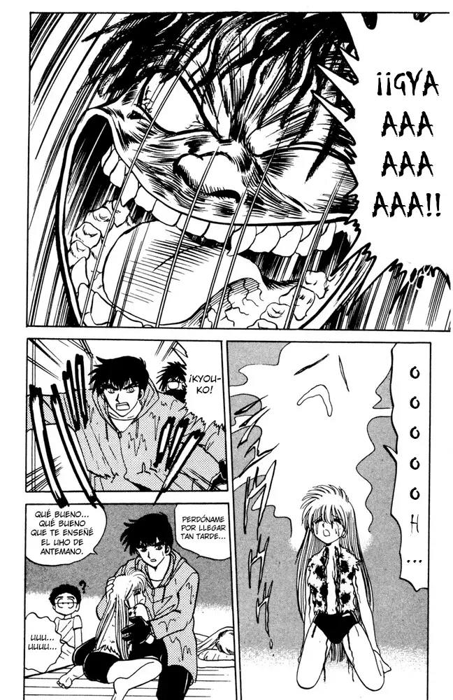 Jigoku Sensei Nube capítulo 50 página 17