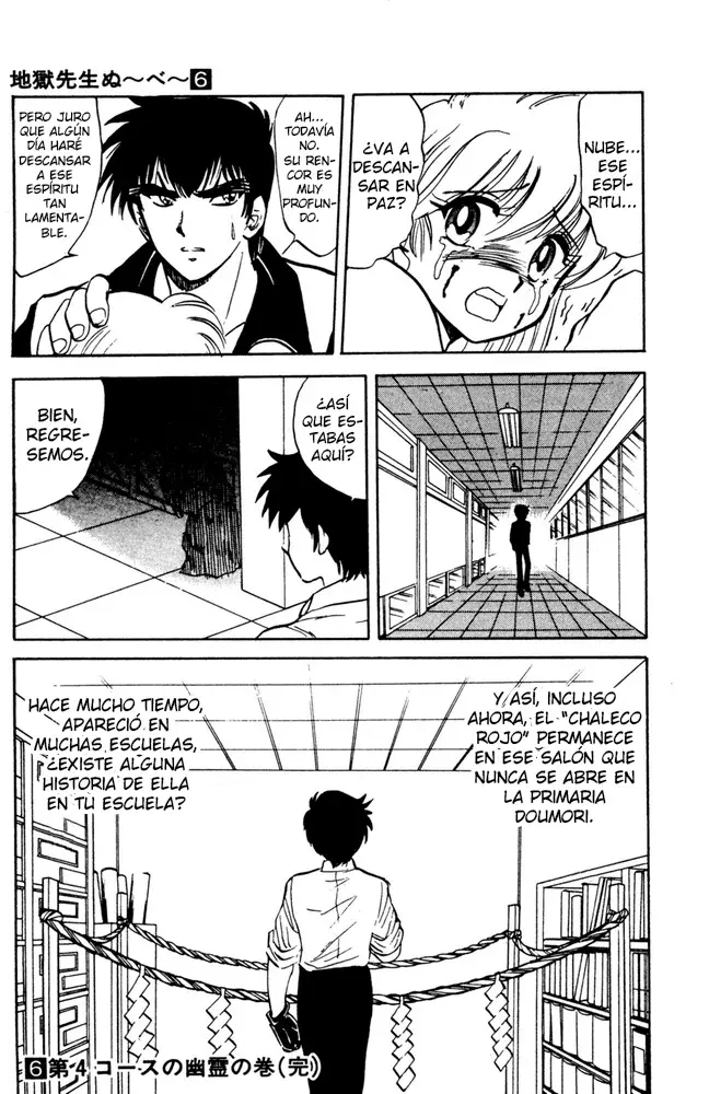 Jigoku Sensei Nube capítulo 50 página 18