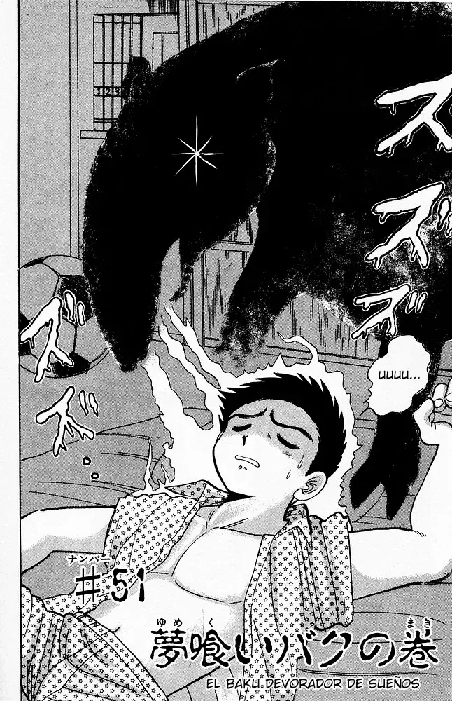 Jigoku Sensei Nube capítulo 51 página 4
