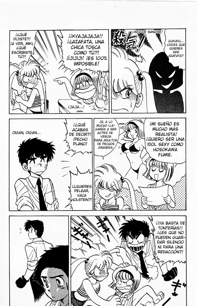 Jigoku Sensei Nube capítulo 51 página 6