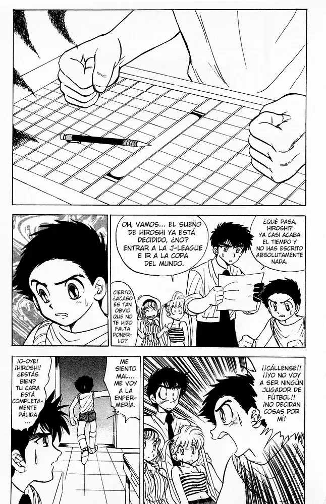 Jigoku Sensei Nube capítulo 51 página 7