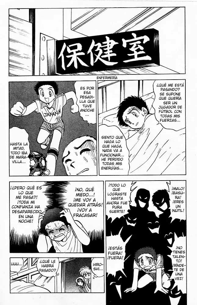 Jigoku Sensei Nube capítulo 51 página 8