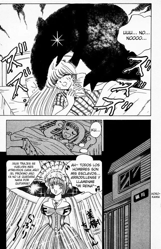Jigoku Sensei Nube capítulo 51 página 11