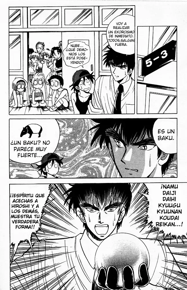 Jigoku Sensei Nube capítulo 51 página 16