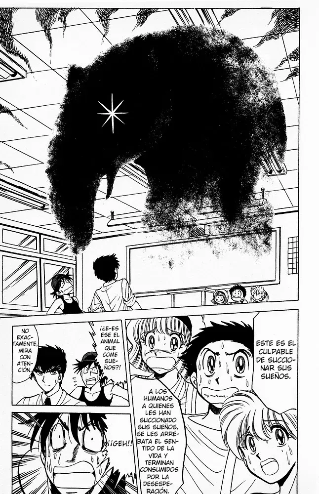 Jigoku Sensei Nube capítulo 51 página 17