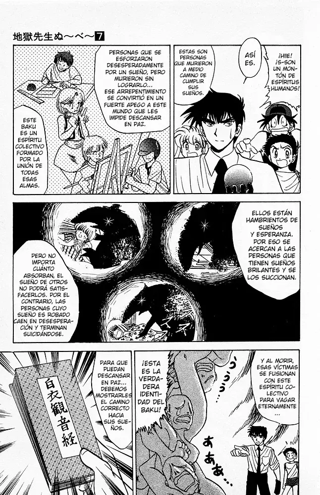 Jigoku Sensei Nube capítulo 51 página 19