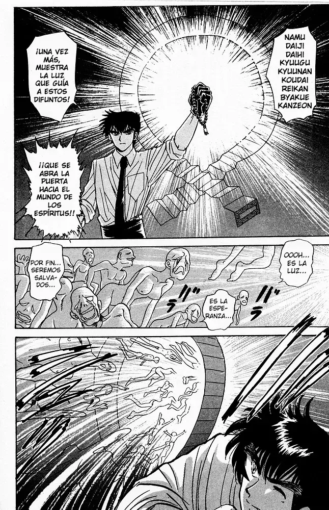 Jigoku Sensei Nube capítulo 51 página 20