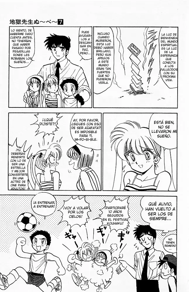 Jigoku Sensei Nube capítulo 51 página 21