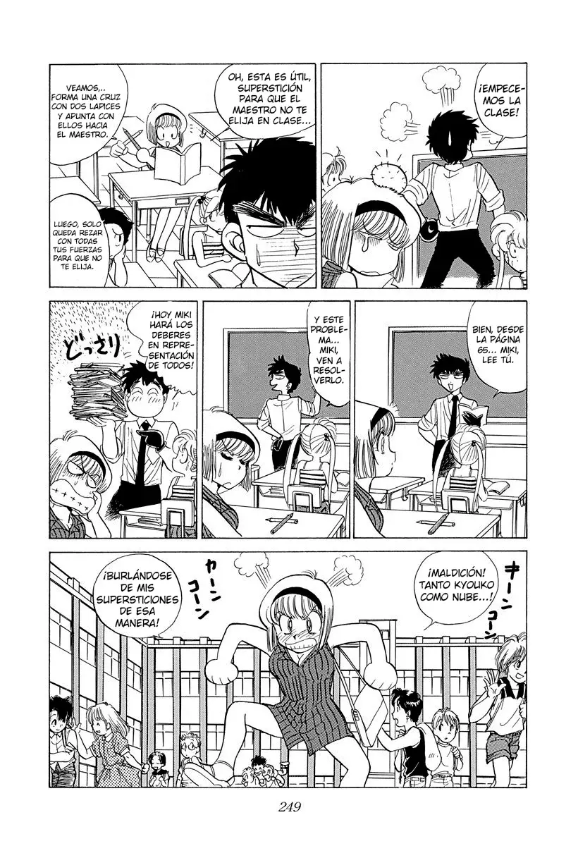 Jigoku Sensei Nube capítulo 52 página 5