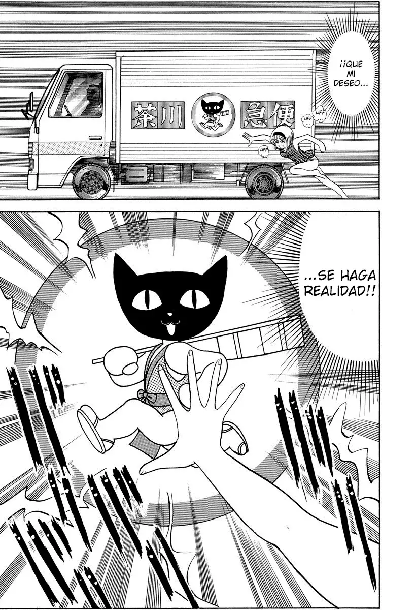 Jigoku Sensei Nube capítulo 52 página 15