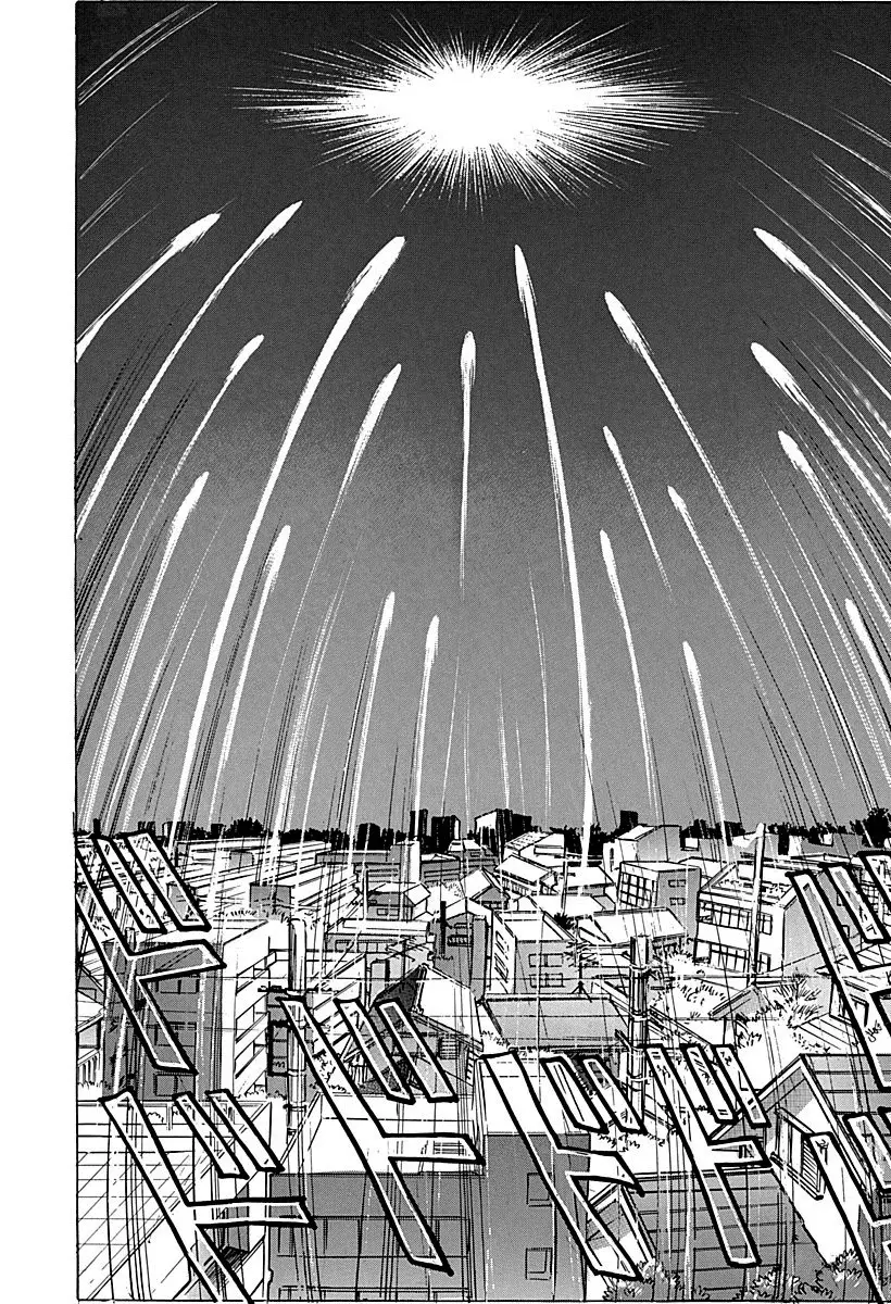 Jigoku Sensei Nube capítulo 52 página 16