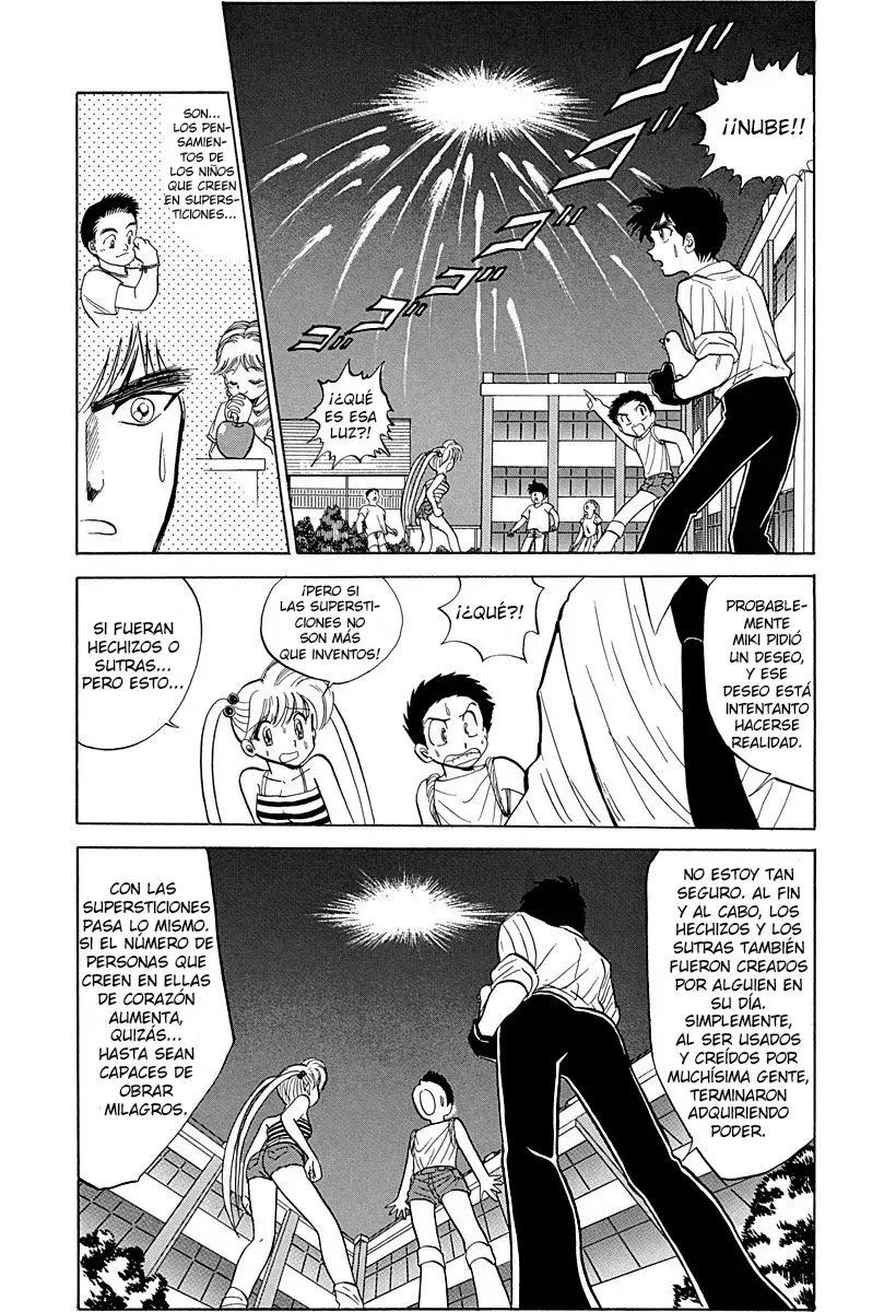 Jigoku Sensei Nube capítulo 52 página 17
