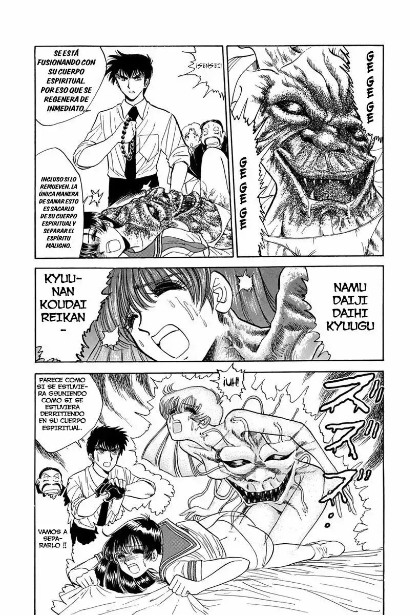 Jigoku Sensei Nube capítulo 54 página 4
