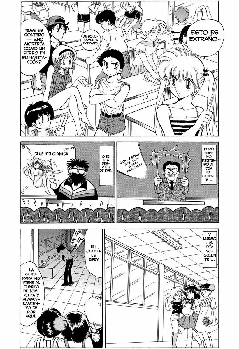 Jigoku Sensei Nube capítulo 54 página 7
