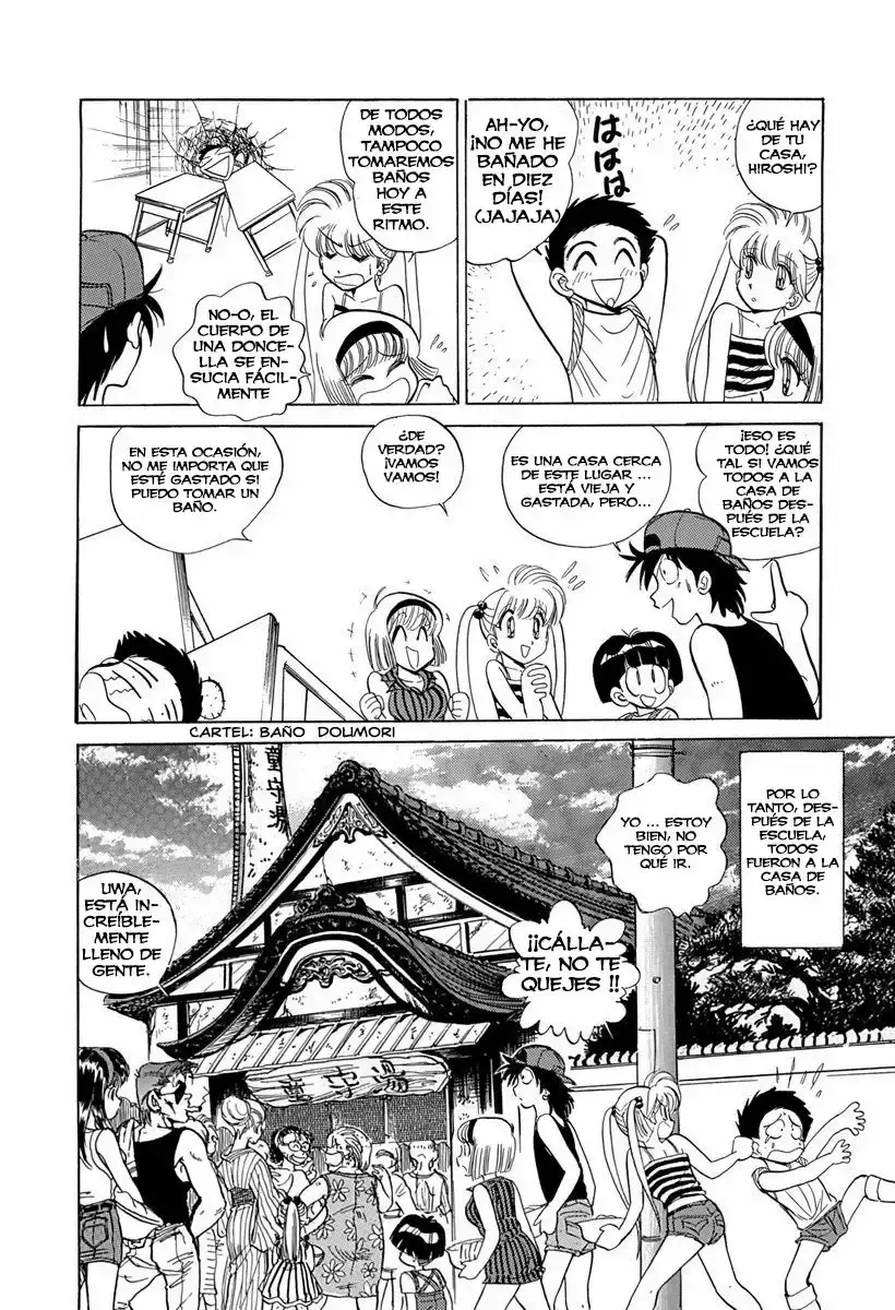 Jigoku Sensei Nube capítulo 55 página 5