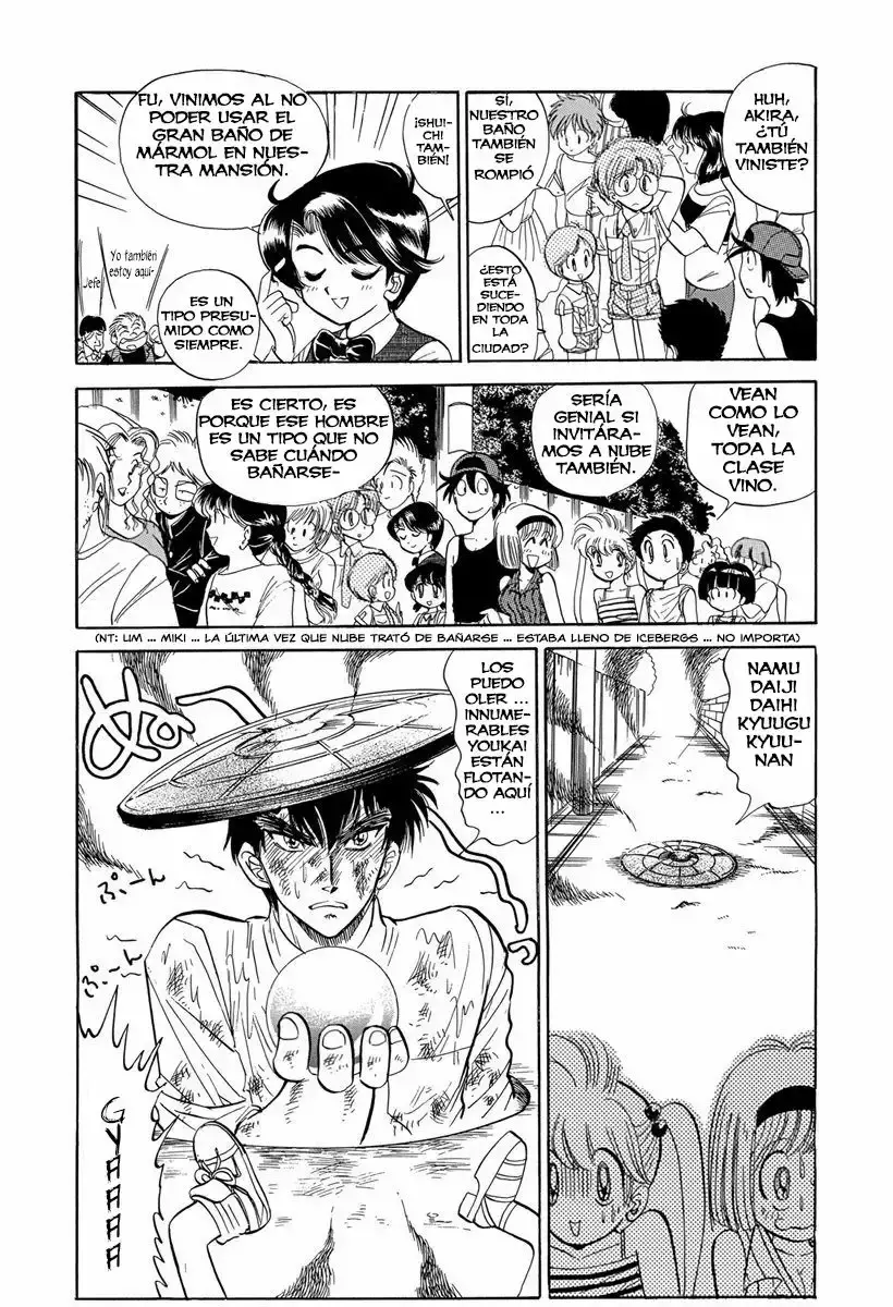 Jigoku Sensei Nube capítulo 55 página 6