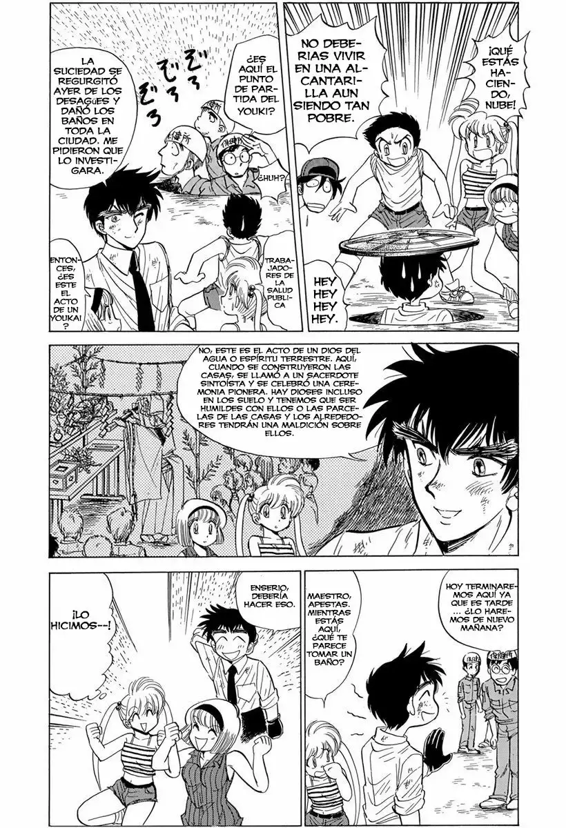 Jigoku Sensei Nube capítulo 55 página 7