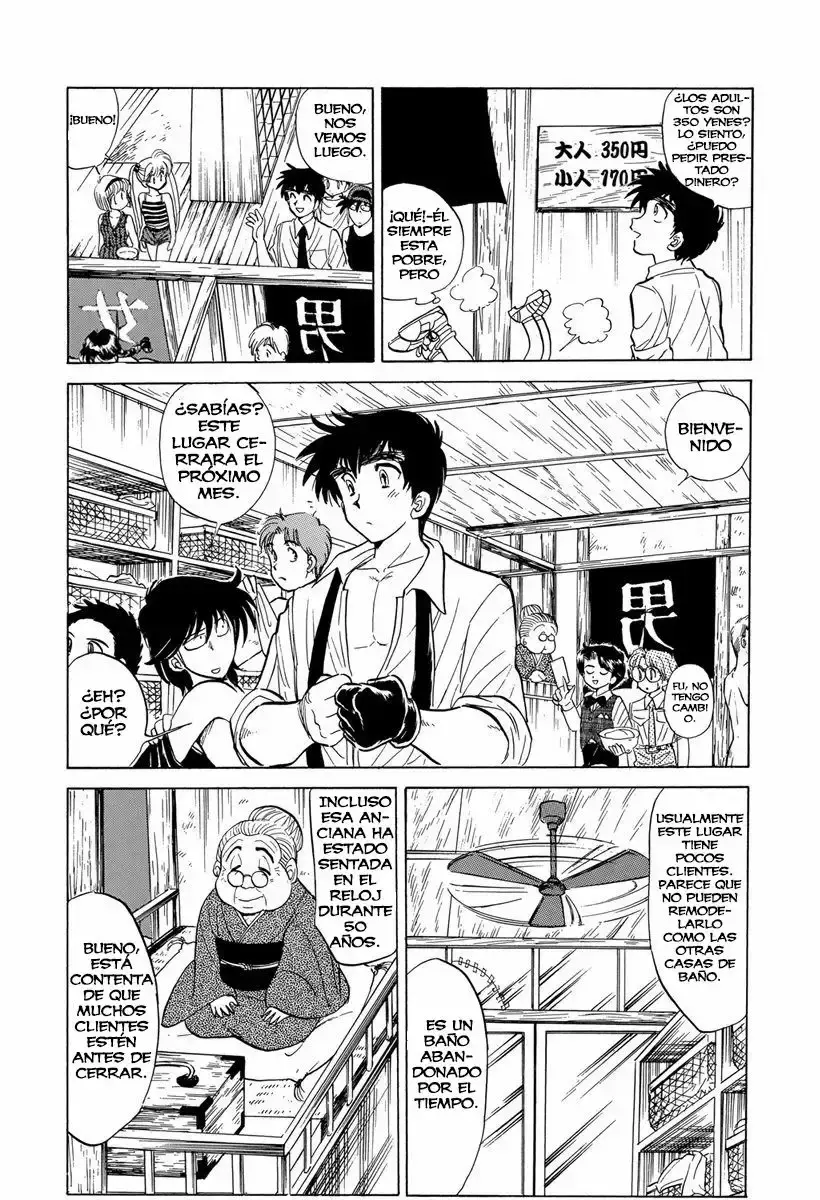 Jigoku Sensei Nube capítulo 55 página 8
