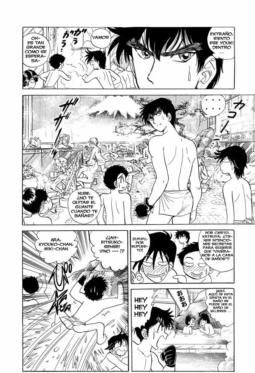 Jigoku Sensei Nube capítulo 55 página 9