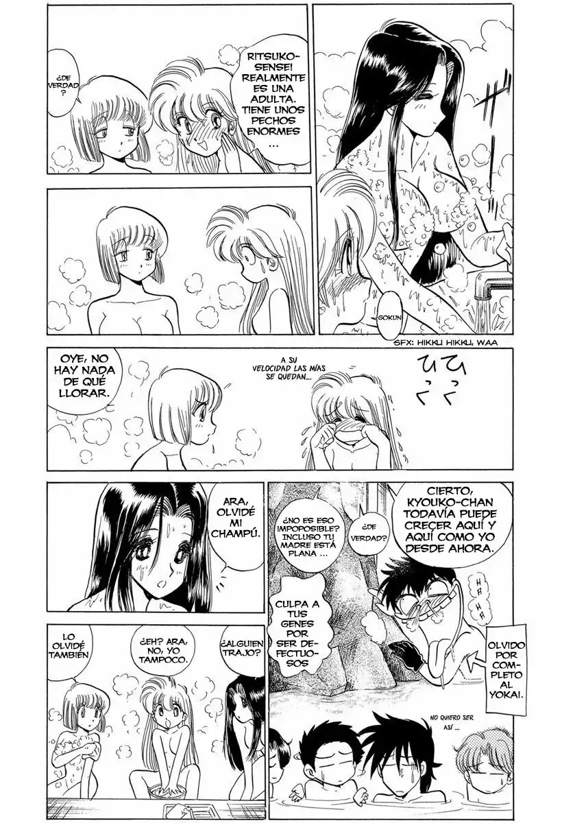 Jigoku Sensei Nube capítulo 55 página 11