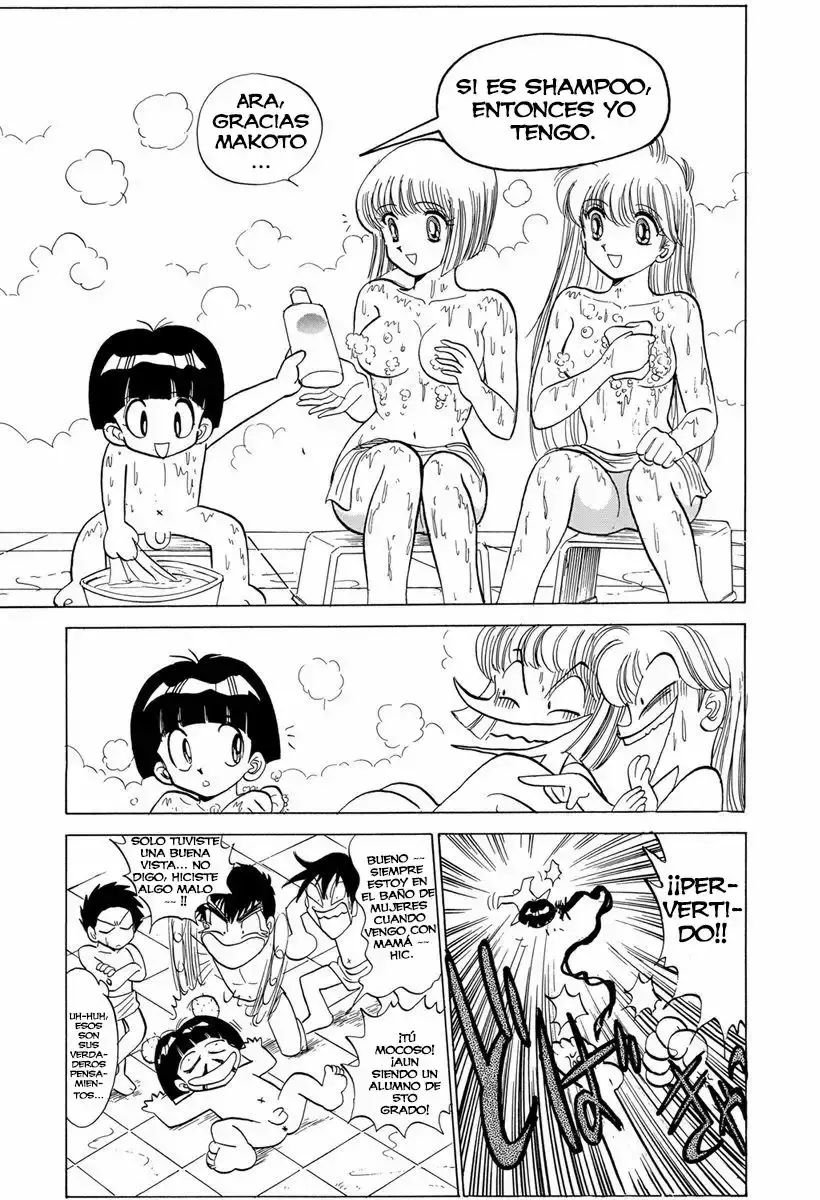 Jigoku Sensei Nube capítulo 55 página 12