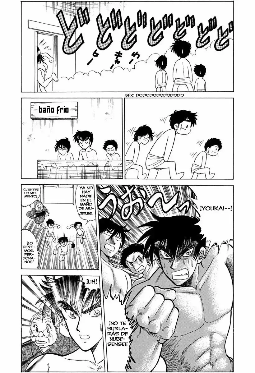 Jigoku Sensei Nube capítulo 55 página 16