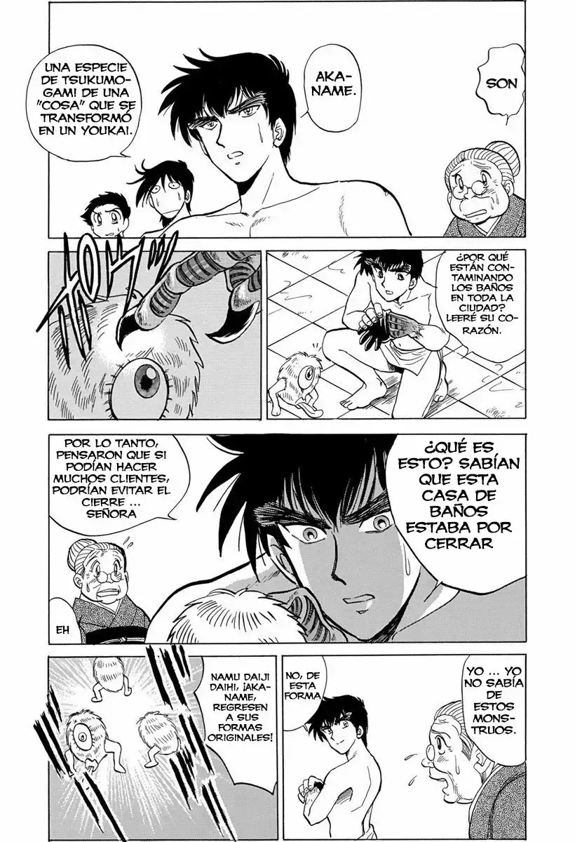 Jigoku Sensei Nube capítulo 55 página 18