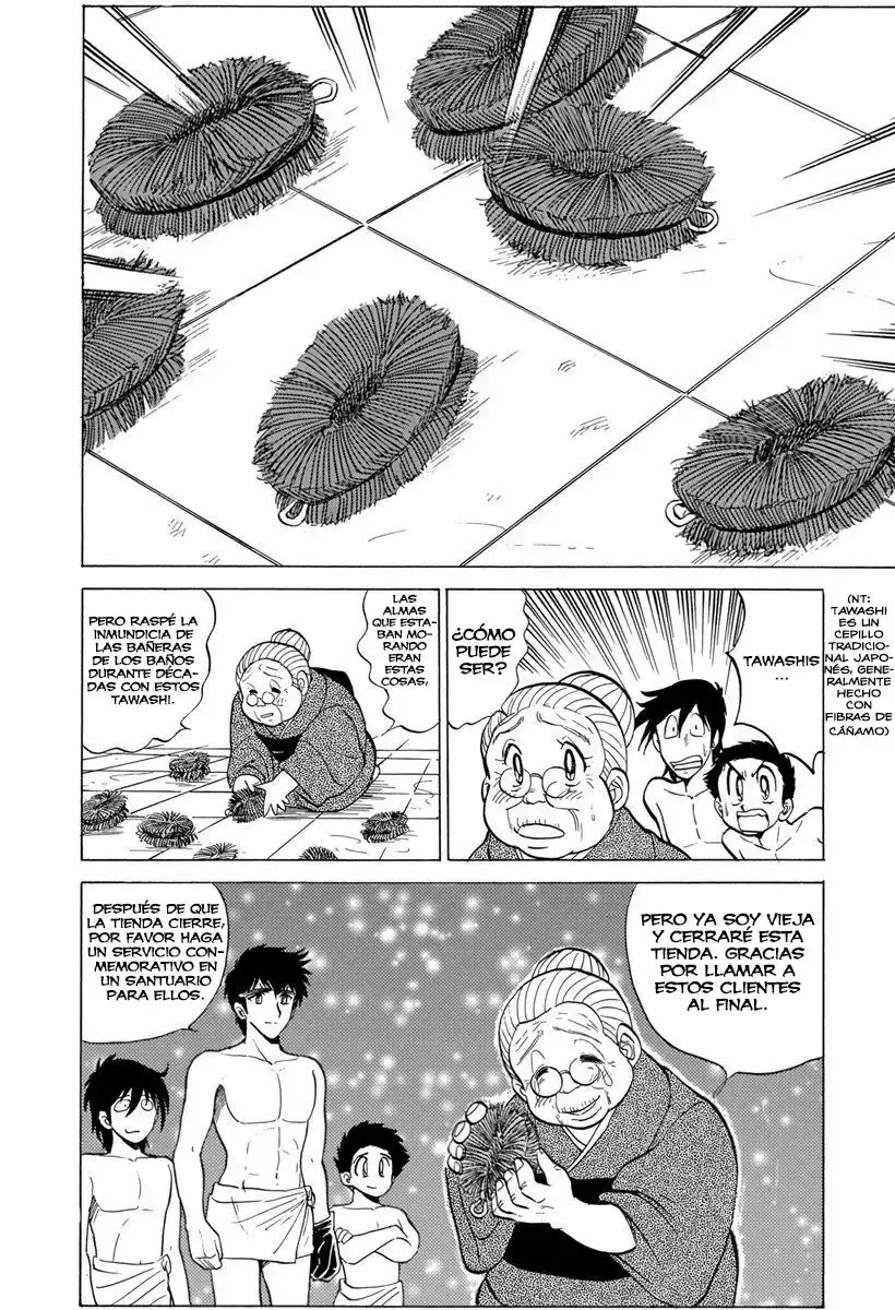 Jigoku Sensei Nube capítulo 55 página 19
