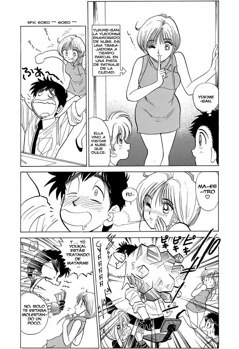 Jigoku Sensei Nube capítulo 56 página 4