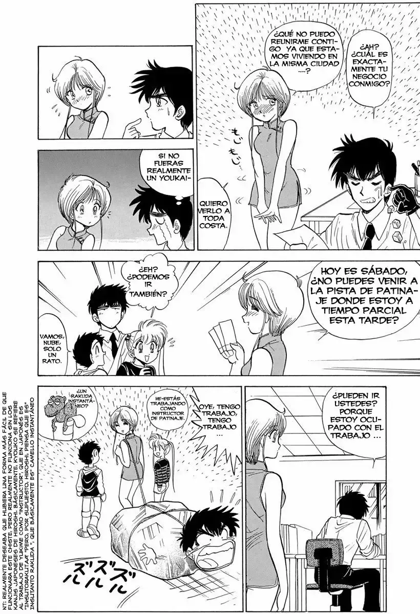 Jigoku Sensei Nube capítulo 56 página 5