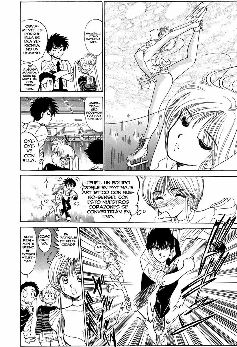 Jigoku Sensei Nube capítulo 56 página 7