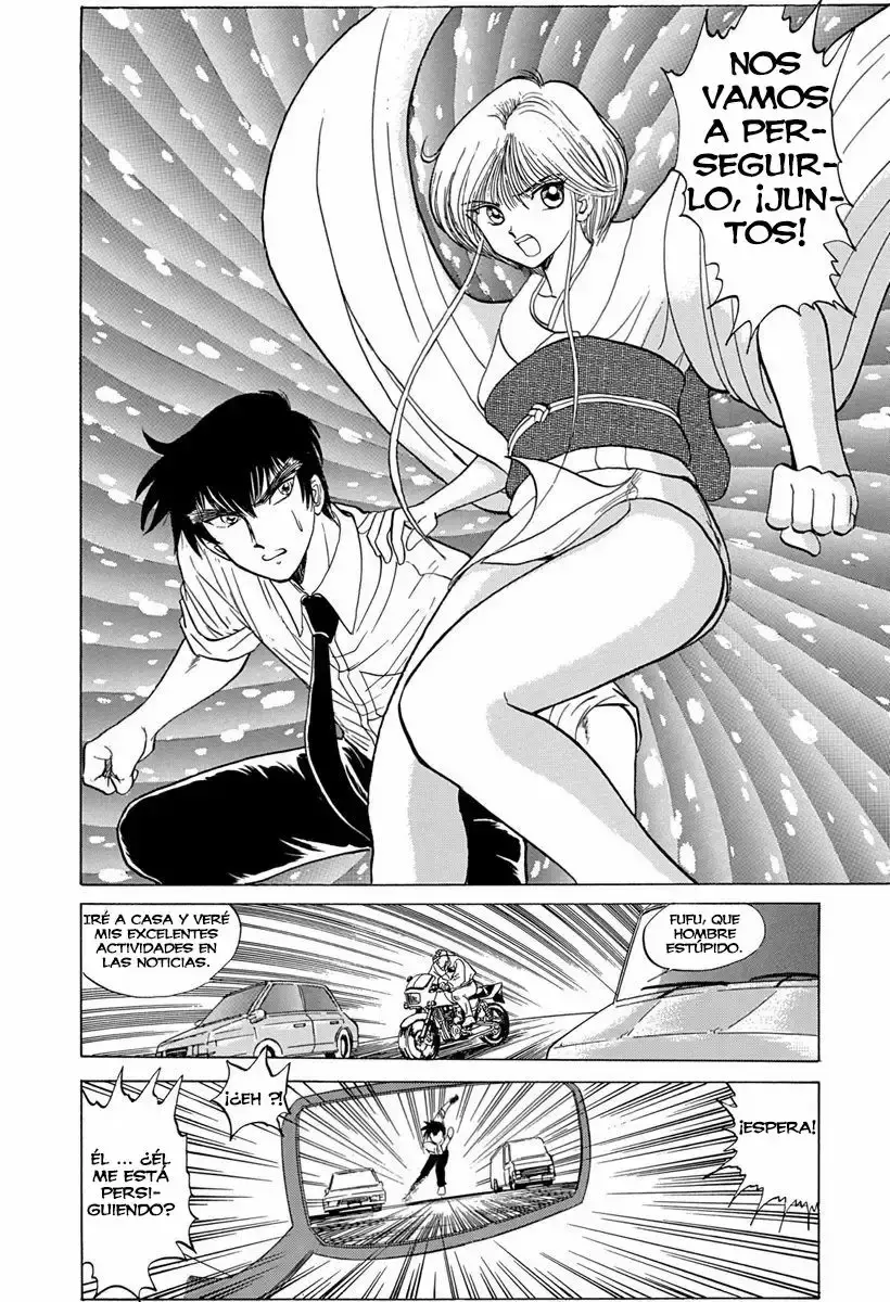 Jigoku Sensei Nube capítulo 56 página 15