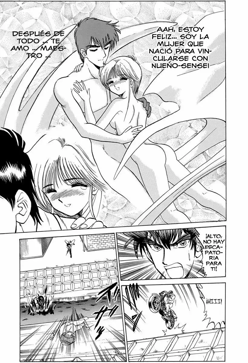 Jigoku Sensei Nube capítulo 56 página 18
