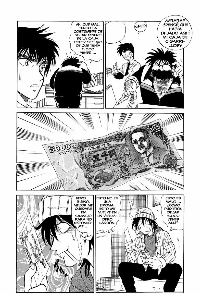 Jigoku Sensei Nube capítulo 57 página 5