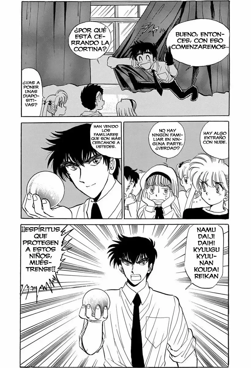 Jigoku Sensei Nube capítulo 57 página 8