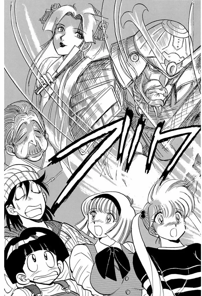 Jigoku Sensei Nube capítulo 57 página 10