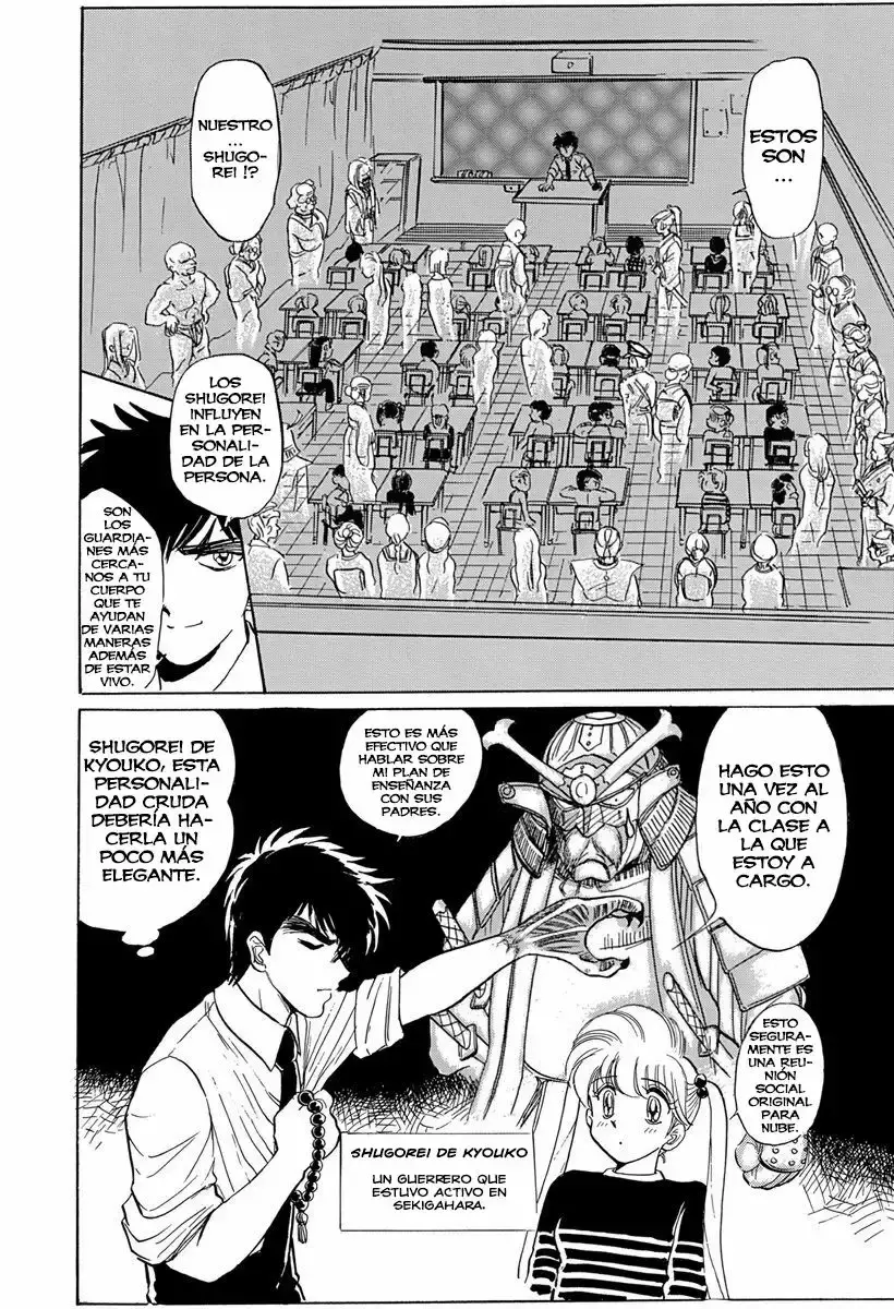 Jigoku Sensei Nube capítulo 57 página 11