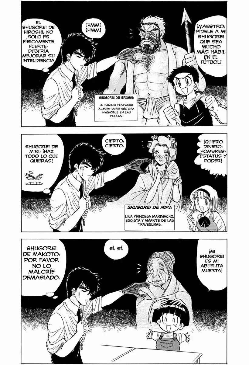 Jigoku Sensei Nube capítulo 57 página 12