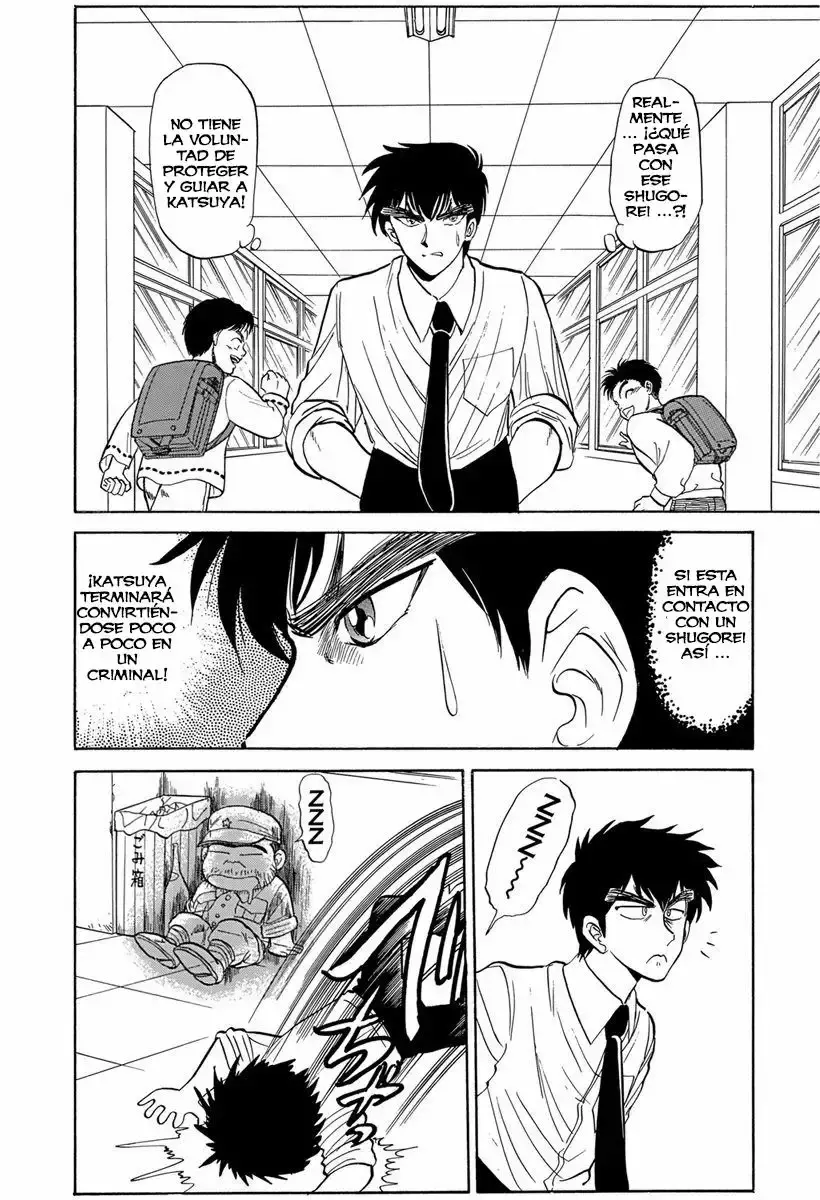 Jigoku Sensei Nube capítulo 57 página 15