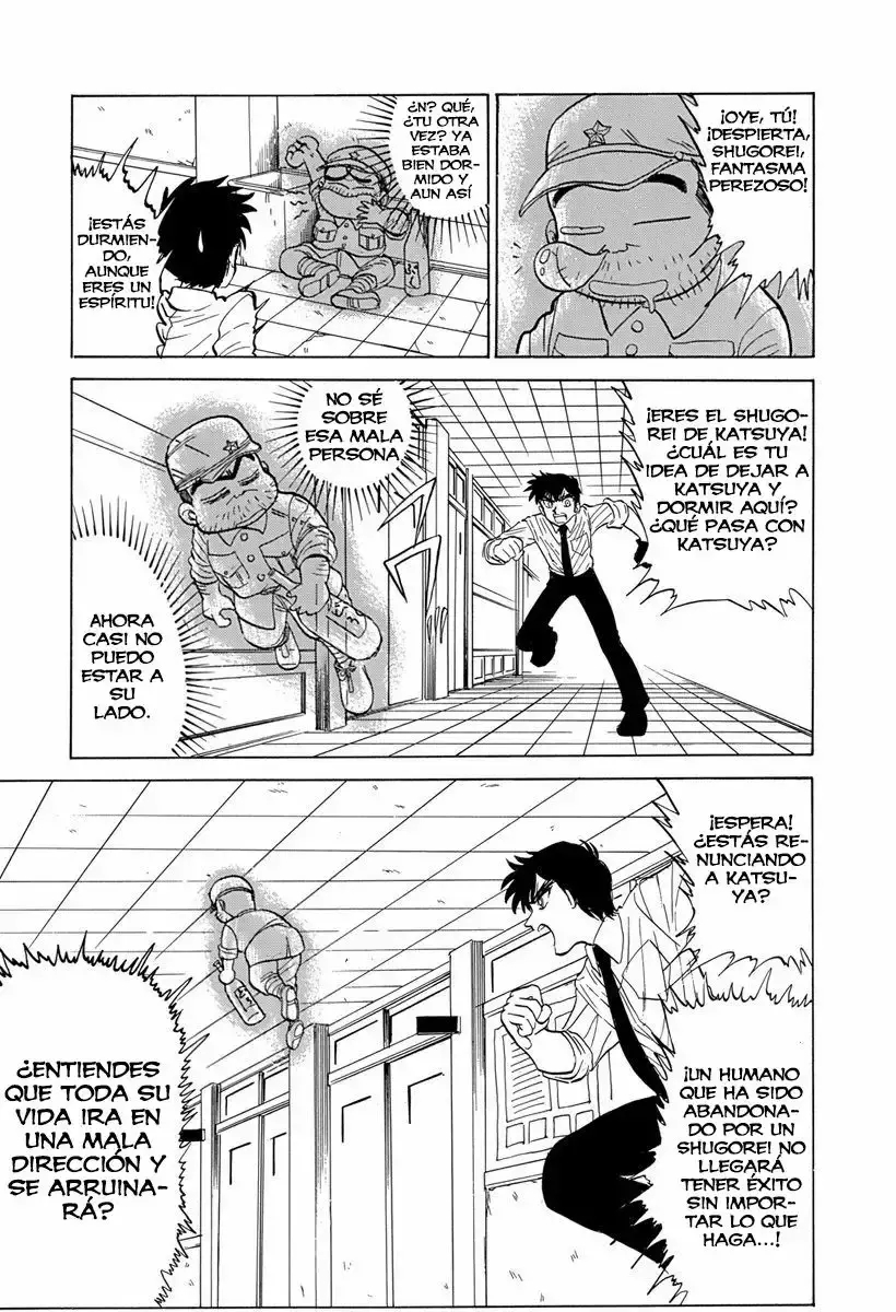 Jigoku Sensei Nube capítulo 57 página 16